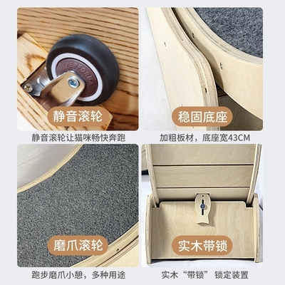 屋内猫 運動や遊びのための木製トレッドミール 上海や南京から送料