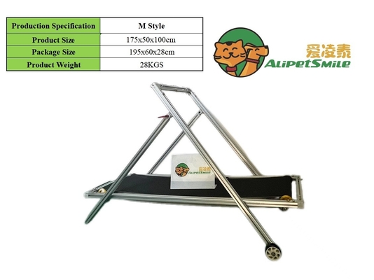 家庭用・屋外用 トレーディングミール 20GP 荷重 70セット