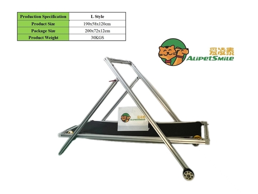 家庭用・屋外用 トレーディングミール 20GP 荷重 70セット